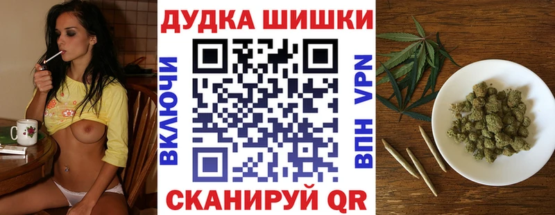 Купить закладку Солигалич ГАШ APVP Меф АМФЕТАМИН Кокаин