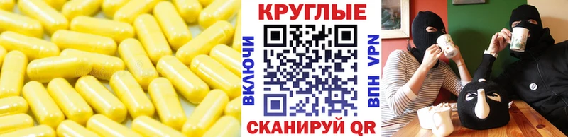 ЭКСТАЗИ диски где купить наркотик Солигалич