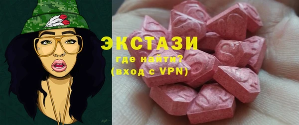 таблы Алзамай
