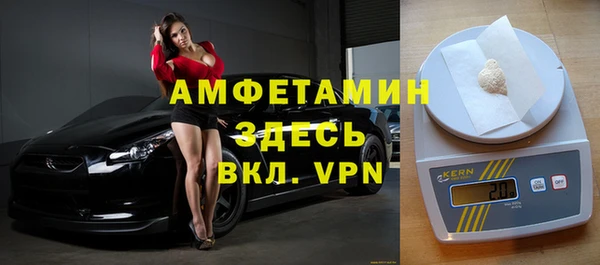 тгк Няндома