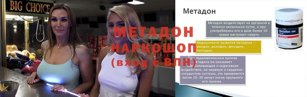 не бодяженный Нягань