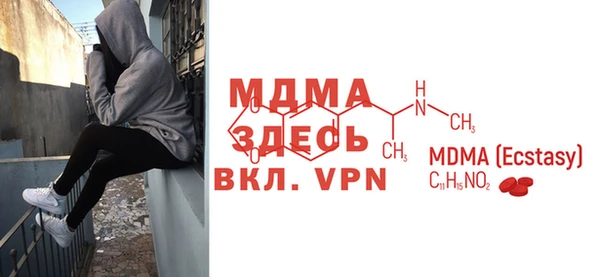 стаф Алексеевка
