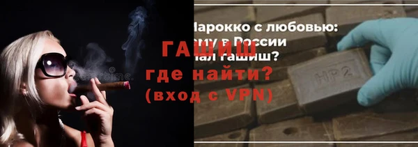 таблы Алзамай