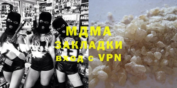 таблы Алзамай