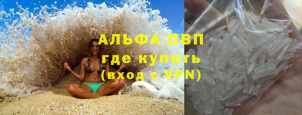 таблы Алзамай