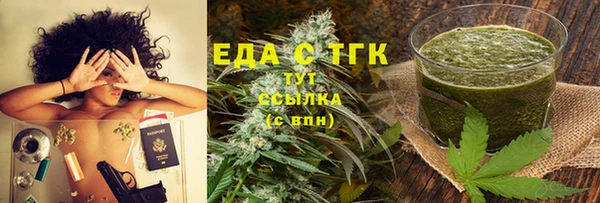 не бодяженный Нягань