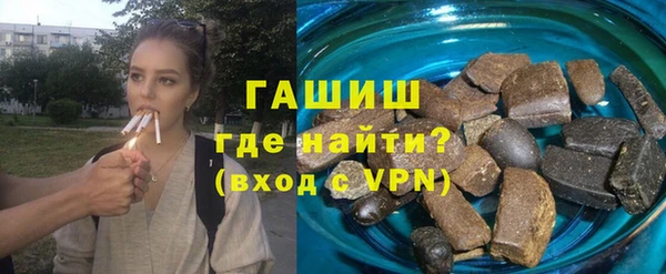 стаф Алексеевка