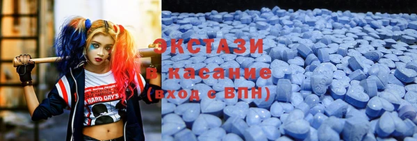 героин Алексин