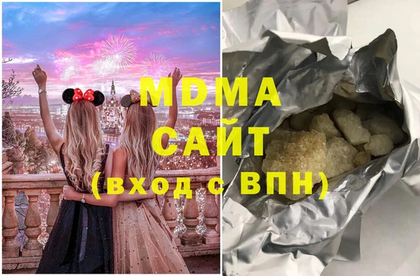 стаф Алексеевка