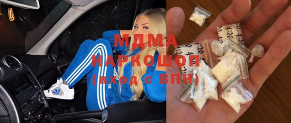 стаф Алексеевка