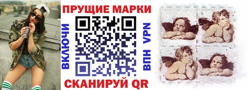 hydra зеркало  цена наркотик  Солигалич  Марки N-bome 1,8мг 