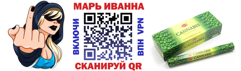 omg маркетплейс  Солигалич  МАРИХУАНА ГИДРОПОН  где купить наркотик 